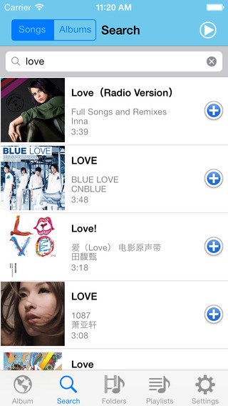 【免費新聞App】Free Music Player-APP點子