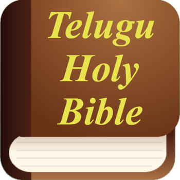 Telugu Holy Bible LOGO-APP點子