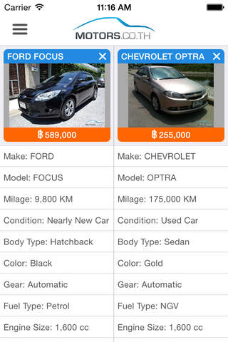 Motors.co.th Mobile screenshot 4