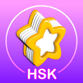 HSK Vocab List PRO - Study for Chinese exams with PinyinTutor.com 教育 App LOGO-APP開箱王