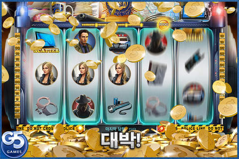Hot Slots: Vegas Dream screenshot 4