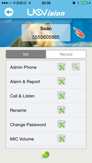 【免費工具App】LTA-APP點子