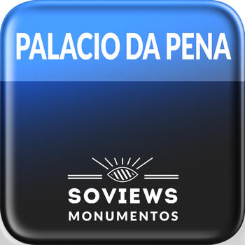 Pazo da Pena de Sintra LOGO-APP點子