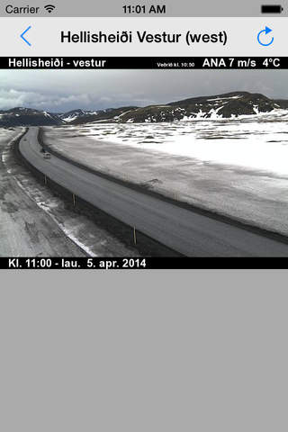 Webcam Iceland screenshot 4