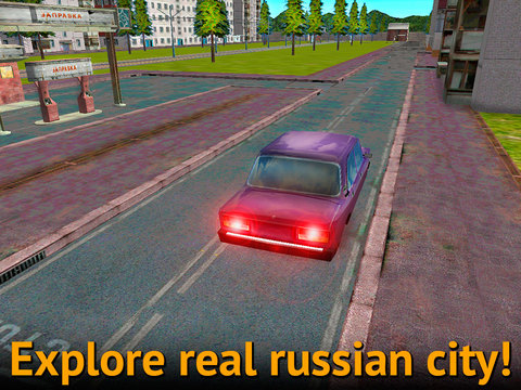 Скачать игру Russian Crime City: Car Theft  3D