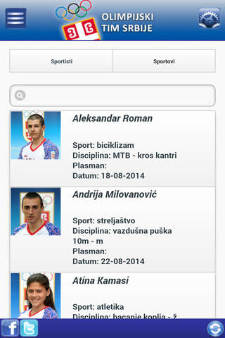 Olympic team of Serbia screenshot 4