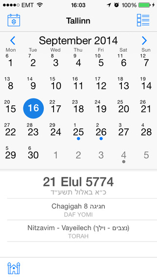 Simple Luach Jewish Calendar
