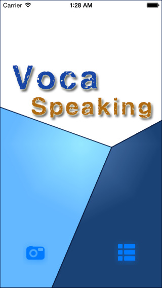 VocaSpeaking