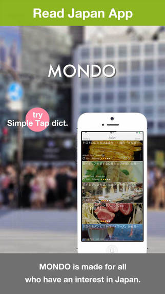 POLYGLOTS MONDO - Read Japan App