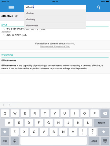 【免費書籍App】Abyssinica Dictionary-APP點子