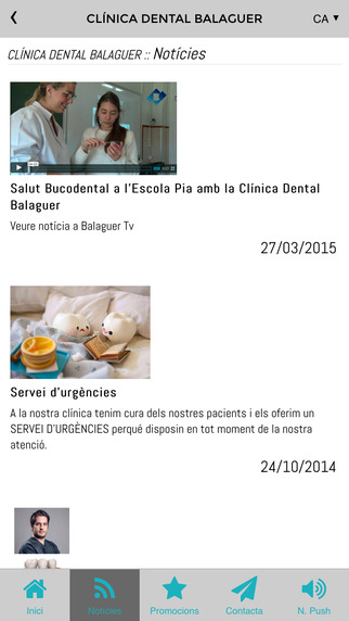 免費下載健康APP|Clinica Dental Balaguer app開箱文|APP開箱王