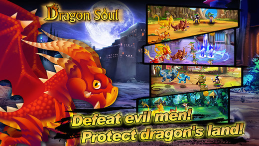 【免費遊戲App】Dragon Saga Legends - war against the evil invaders-APP點子