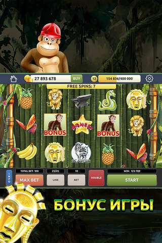 Скриншот из MobiSlots - Free casino