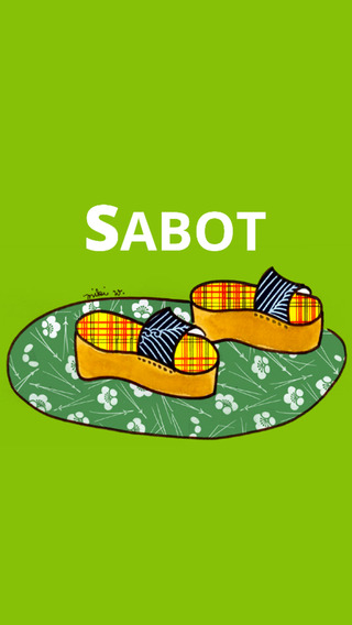 免費下載生活APP|SABOT app開箱文|APP開箱王