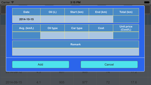 【免費旅遊App】TC Fuel consumption Record-APP點子