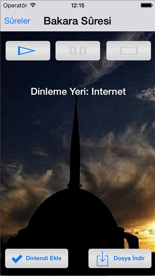 免費下載教育APP|Kuranı Kerim Dinle app開箱文|APP開箱王