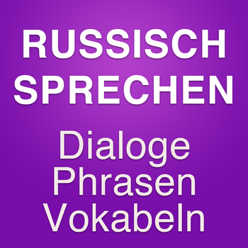 Russische Sprache lernen: Ausdrücke und Wörter für Reise LOGO-APP點子