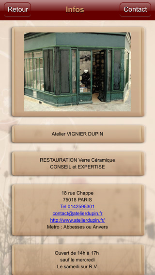 【免費生活App】Atelier VIGNIER DUPIN-APP點子