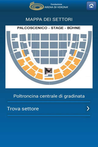 Arena di Verona screenshot 4