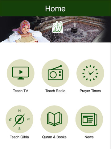 免費下載娛樂APP|Teach Islam app開箱文|APP開箱王