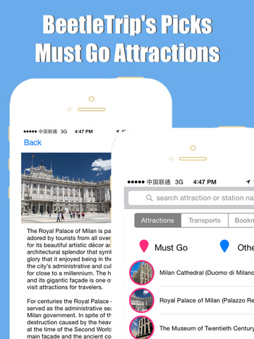 免費下載旅遊APP|Milan travel guide with offline map and Milan metro underground transit by BeetleTrip app開箱文|APP開箱王