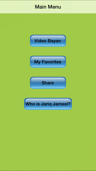 免費下載攝影APP|Mulana Tariq Jameel Bayan And Lectures app開箱文|APP開箱王