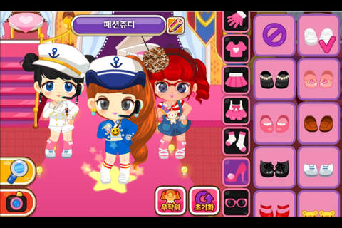 Fashion Judy : Girl group style screenshot 2