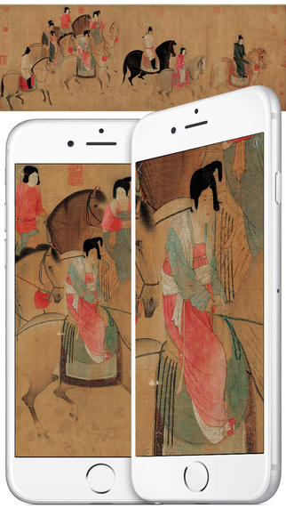 免費下載書籍APP|Top 10 Chinese Paintings - HD app開箱文|APP開箱王
