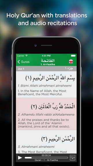 【免費書籍App】Muslim Pro - Prayer Times, Azan, Quran, Qibla compass & Hijri / Islamic calendar (القرآن الكريم - أذان - أوقات الصلاة)-APP點子