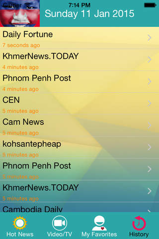 Khmer NewsBox screenshot 2