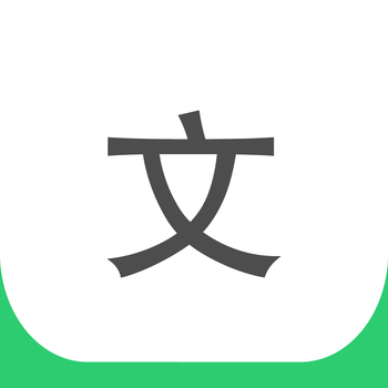 Chinese Character Flashcards 教育 App LOGO-APP開箱王