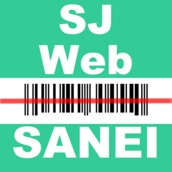 SJWeb LOGO-APP點子