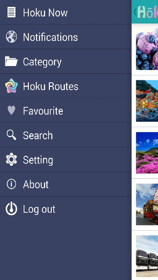 【免費旅遊App】HokuMap-APP點子