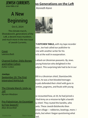 【免費新聞App】Jewish Currents-APP點子