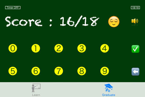 Multiplication (times tables) screenshot 4
