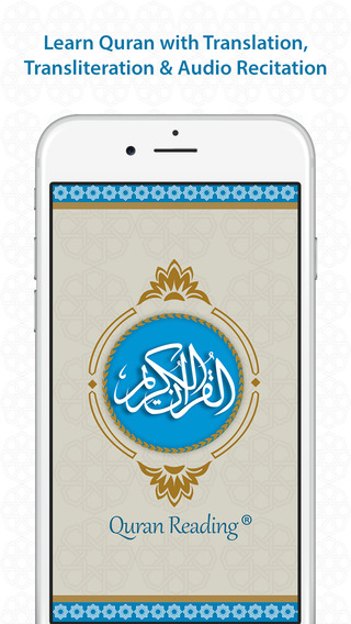 Quran Reading® – Full al Quran with Audio Translation - القرآن الكريم