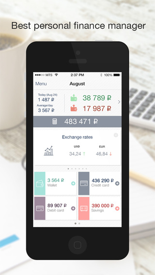 Count - powerful finance manager to control your money