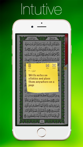 iPhone Screenshot 3