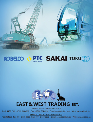 免費下載商業APP|East & West Trading app開箱文|APP開箱王