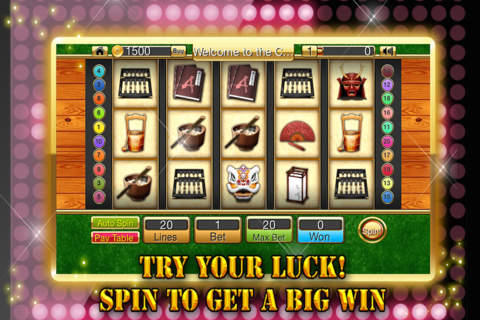 ``` Ace Jackpot Casino Master HD screenshot 3