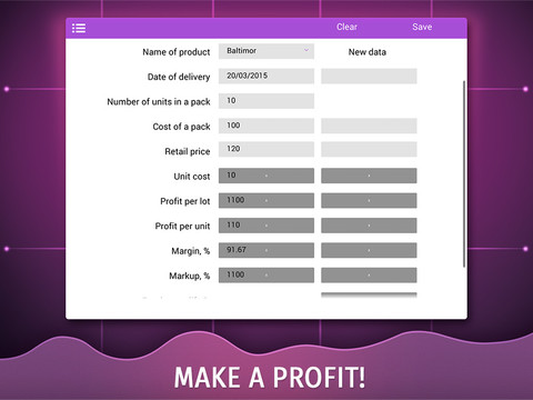 【免費商業App】Product Profit-APP點子