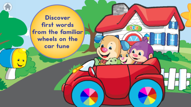 Laugh Learn™ Smart Stages™ Car App