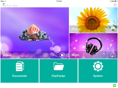 【免費工具App】FileHub Plus-APP點子