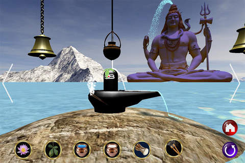Shiva Puja 3D screenshot 4
