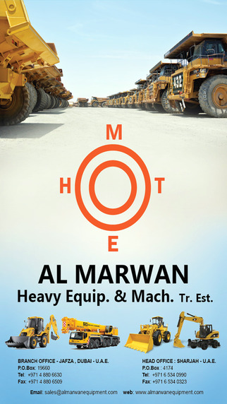 AlMarwan Equipments