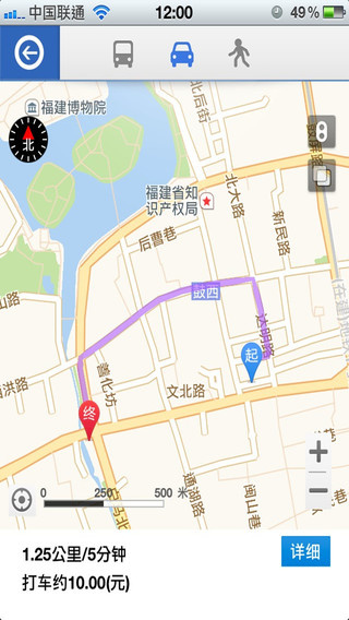 【免費工具App】CarCare-APP點子