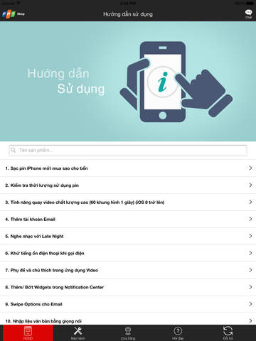 【免費商業App】Hướng dẫn sử dụng-APP點子