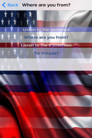 USA Russia Sentences - English Russian Audio Sentence Voice Phrases английский русский United-States screenshot 2