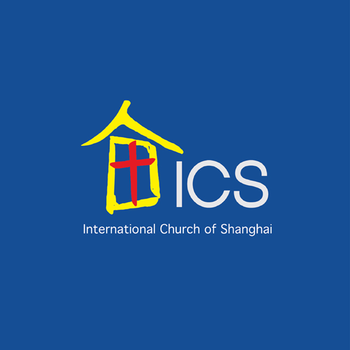 International Church Shanghai LOGO-APP點子