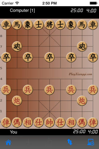 Chess Practice screenshot 2